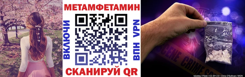продажа наркотиков  Переславль-Залесский  Amphetamine VHQ 