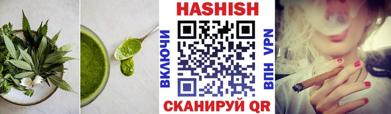 мега ССЫЛКА  где купить наркоту  Переславль-Залесский  Cannafood конопля 