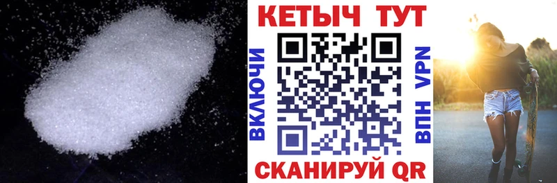 Кетамин VHQ  hydra ССЫЛКА  Переславль-Залесский 