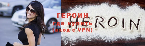 наркотики Верхнеуральск