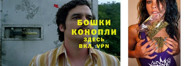 наркотики Верхнеуральск