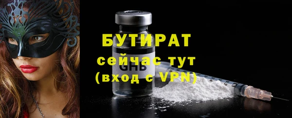 наркотики Верхнеуральск