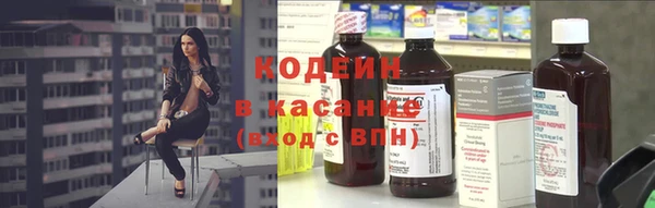 наркотики Верхнеуральск