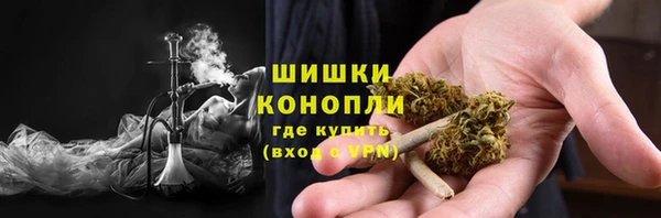 герыч Верхний Тагил