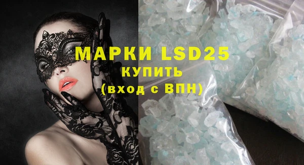 наркотики Верхнеуральск