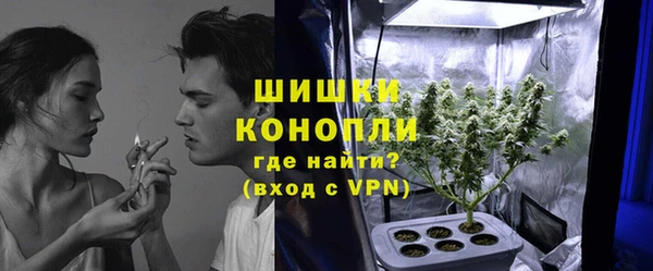 наркотики Верхнеуральск