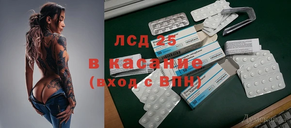наркотики Верхнеуральск